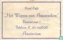 Hotel Café "Het Wapen van Amsterdam" - Image 1