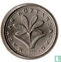 Hungary 2 forint 1992 - Image 1