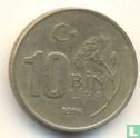 Turkije 10 bin lira 1996 - Afbeelding 1
