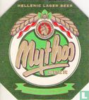 Hellenic Lager Beer - Image 1
