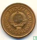 Yugoslavia 25 para 1982 - Image 2