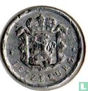 Luxemburg 25 centimes 1967 (muntslag) - Afbeelding 2