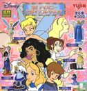Jane Porter - Image 3