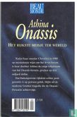 Athina Onassis - Afbeelding 2