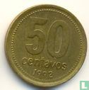 Argentine 50 centavos 1992 - Image 1