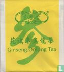 Ginseng Oolong Tea - Afbeelding 1