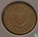 Cyprus 1 cent 1991 - Afbeelding 1
