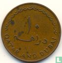 Qatar and Dubai 10 dirhams 1966 (year 1386) - Image 2