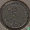 Uruguay 5 Nuevo Peso 1989 - Bild 1