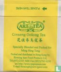 Ginseng Oolong Tea - Afbeelding 2