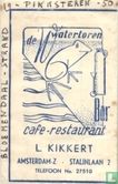 De Watertoren Bar Café Restaurant - Afbeelding 1