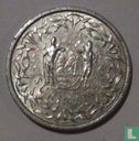 Suriname 1 cent 1982 - Afbeelding 2