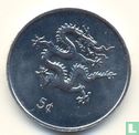 Liberia 5 cents 2000 "Year of the Dragon" - Image 2