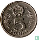 Ungarn 5 Forint 1971 - Bild 1
