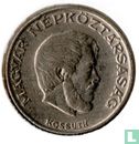 Ungarn 5 Forint 1971 - Bild 2