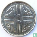 Colombie 200 pesos 2006 - Image 2