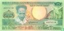 Suriname 25 Gulden 1986 - Bild 1