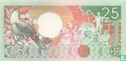 Suriname 25 Gulden 1986 - Afbeelding 2