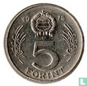 Ungarn 5 Forint 1978 - Bild 1