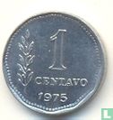 Argentinië 1 centavo 1975 - Afbeelding 1