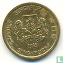 Singapour 5 cents 1985 (type 2) - Image 1