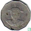 Swaziland 50 cents 1986 - Afbeelding 2