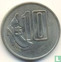 Uruguay 10 nuevos pesos 1981 - Image 2