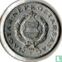 Ungarn 1 Forint 1980 - Bild 1