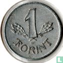 Hongrie 1 forint 1980 - Image 2