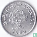 Tunesië 2 millim 1960 - Afbeelding 1