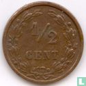 Nederland ½ cent 1894 - Afbeelding 2
