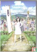 Summer Wars - Bild 1