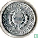 Ungarn 1 Forint 1983 - Bild 1