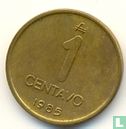 Argentinië 1 Centavo 1985 - Bild 1