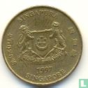 Singapore 5 cents 1997 - Afbeelding 1