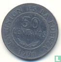 Bolivie 50 centavos 1991 - Image 1