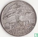 Liban 25 piastres 1936 - Image 1
