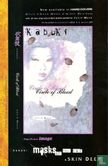 Kabuki 6