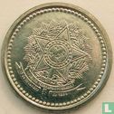 Brésil 1 centavo 1986 - Image 2