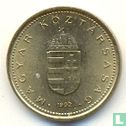 Hongarije 1 forint 1992 - Afbeelding 1