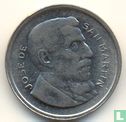 Argentina 50 centavos 1953 - Image 2