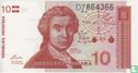 Kroatië 10 Dinara 1991 - Afbeelding 1