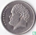 Griekenland 10 drachmes 1994 - Afbeelding 2