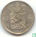 Nederland 10 cent 1825 (B - muntslag) - Afbeelding 2