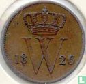 Pays-Bas 1 cent 1826 (caducée) - Image 1