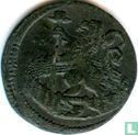 Holland 1 duit 1720 (copper) - Image 2