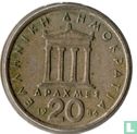 Griekenland 20 drachmes 1986 - Afbeelding 1