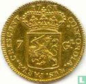 Groningen en Ommelanden 7 gulden 1761 - Afbeelding 1