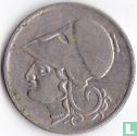 Greece 1 drachma 1926 (B) - Image 2