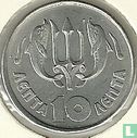 Grèce 10 lepta 1973 (république) - Image 2
